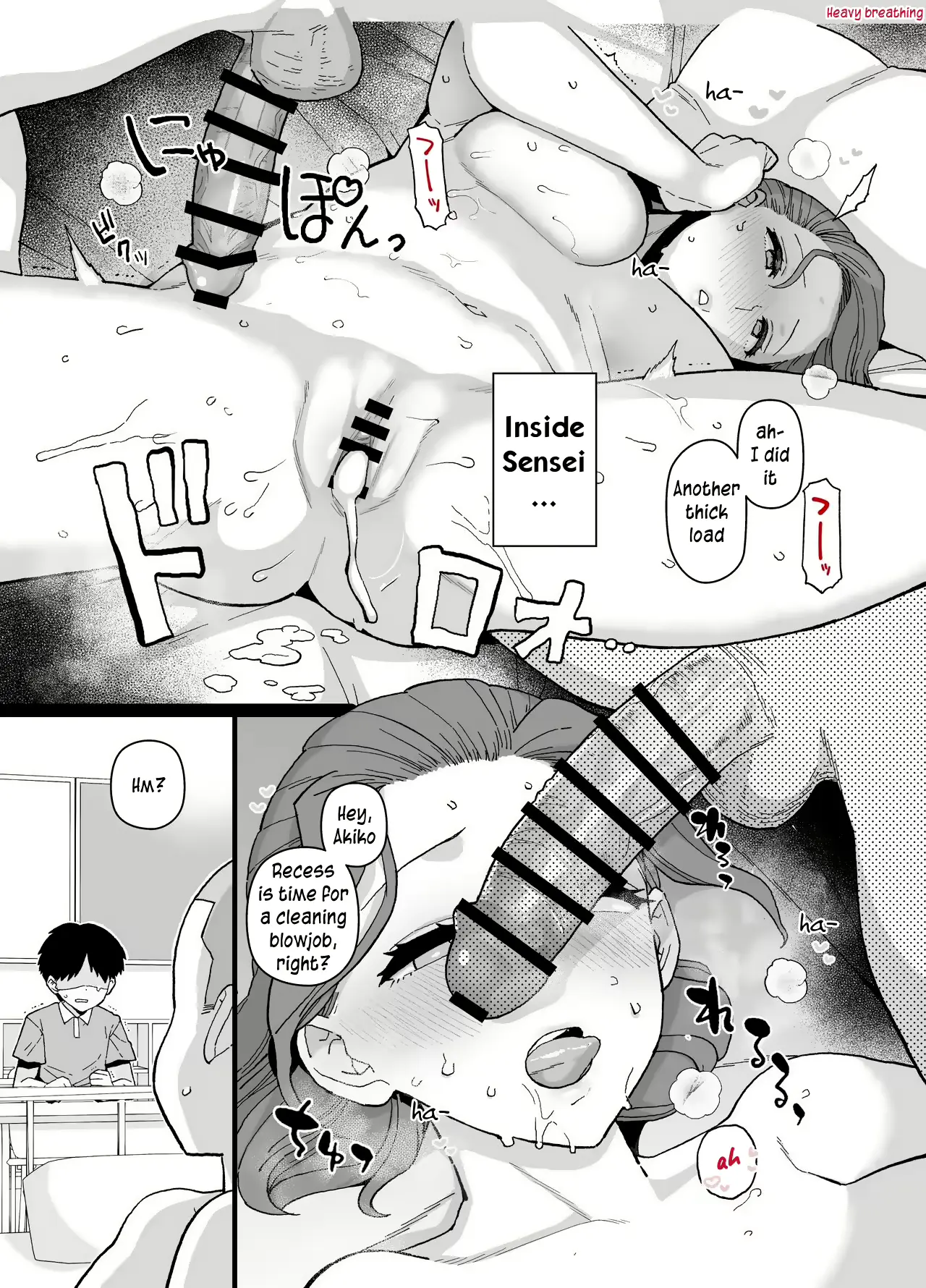 웹툰 이미지 21