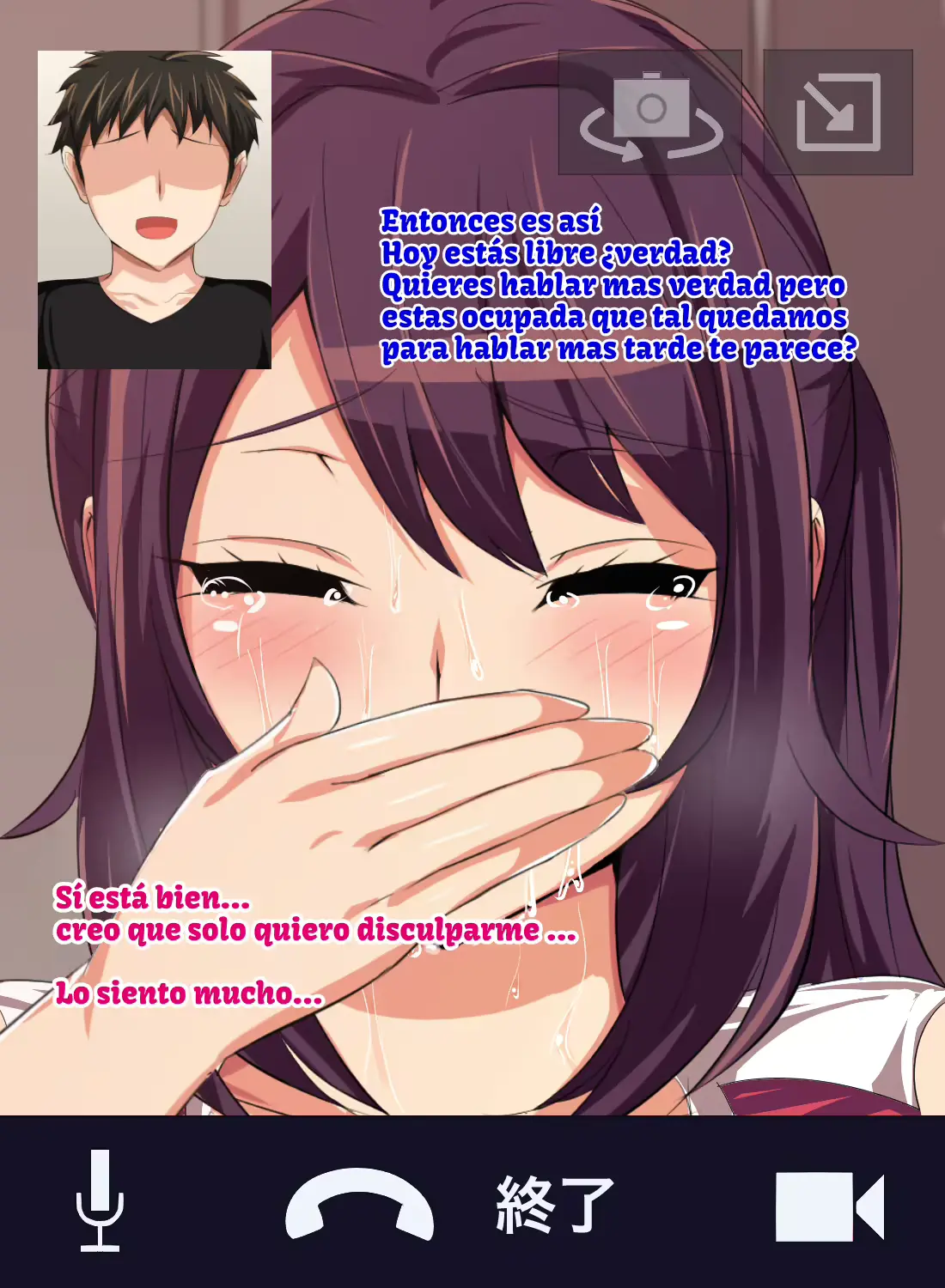 웹툰 이미지 189