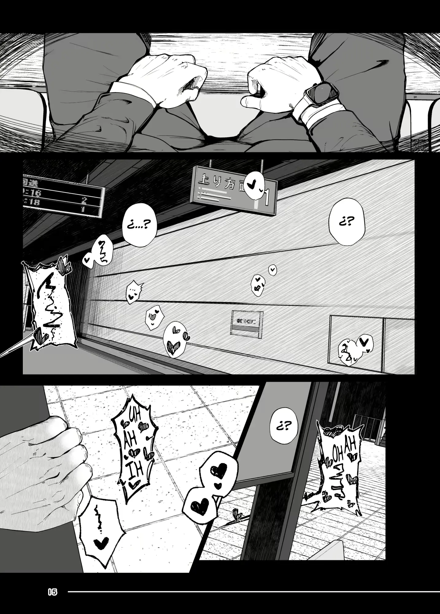 웹툰 이미지 14