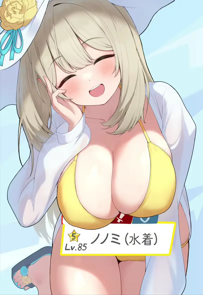 웹툰 이미지 25