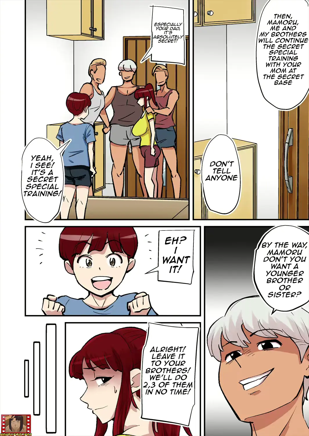 웹툰 이미지 22