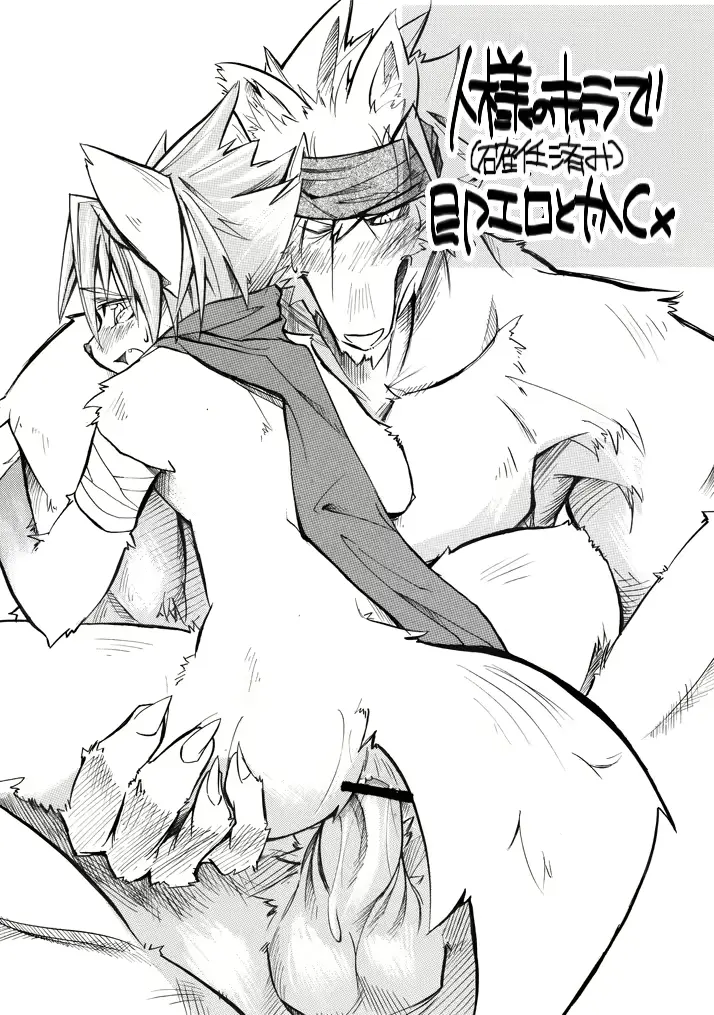 웹툰 이미지 22