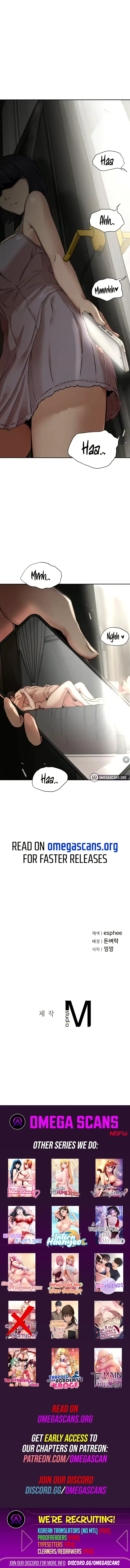 웹툰 이미지 79