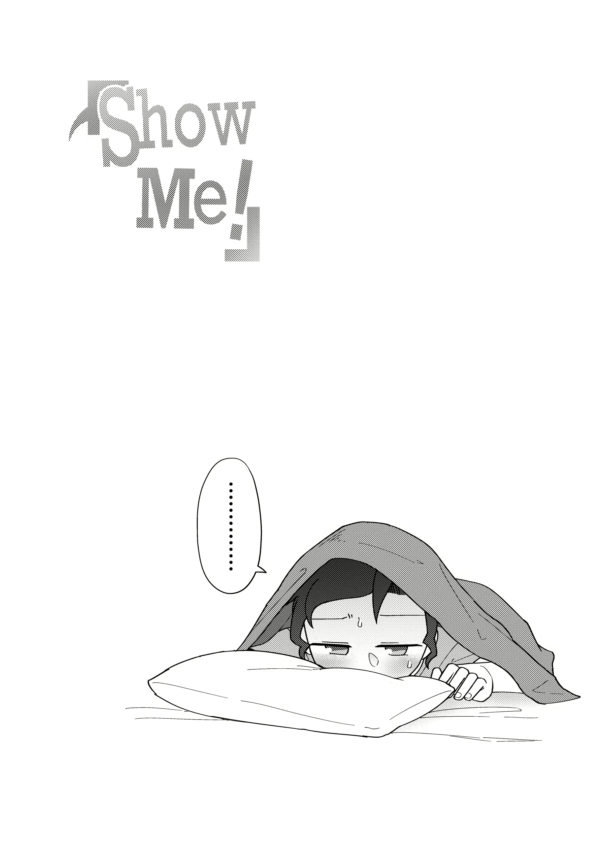 웹툰 이미지 46
