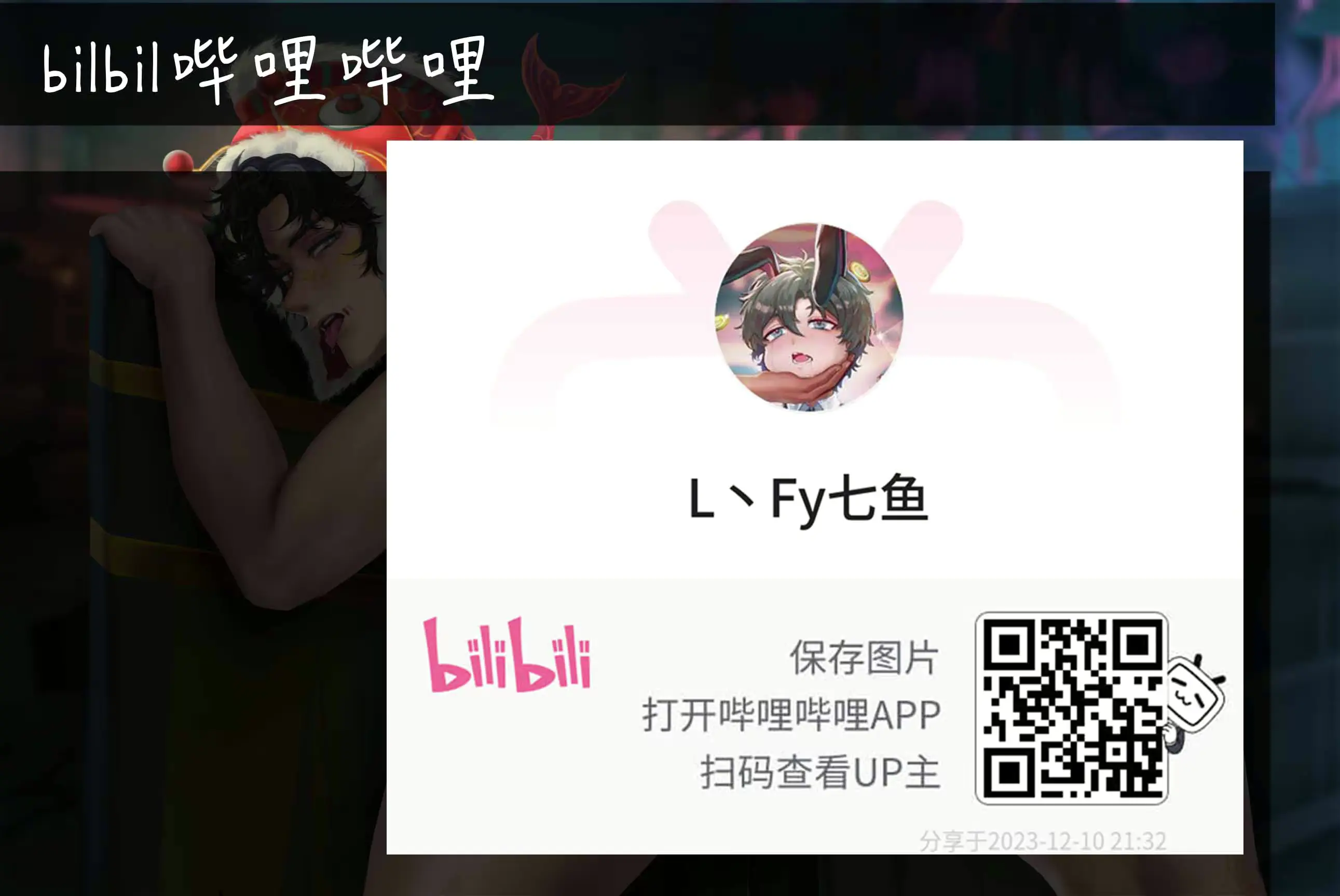 웹툰 이미지 475