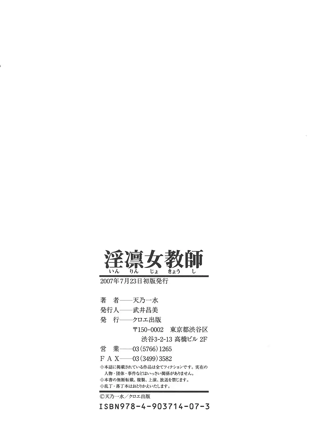 웹툰 이미지 225