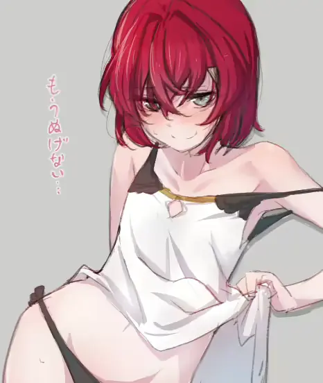 웹툰 이미지 250
