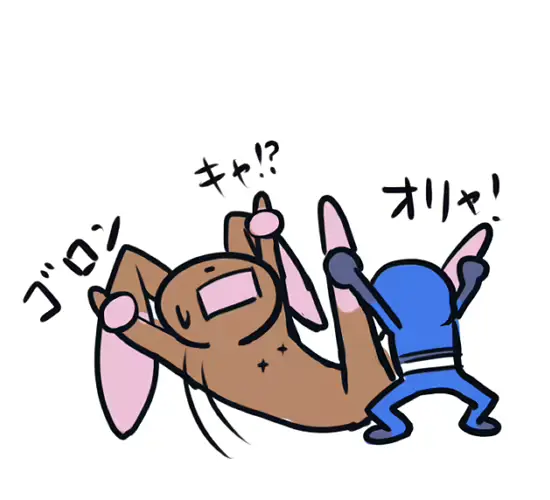 웹툰 이미지 156