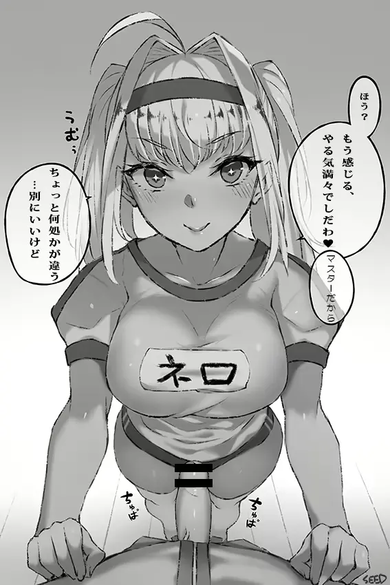 웹툰 이미지 272