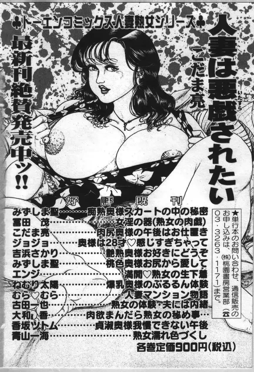웹툰 이미지 164