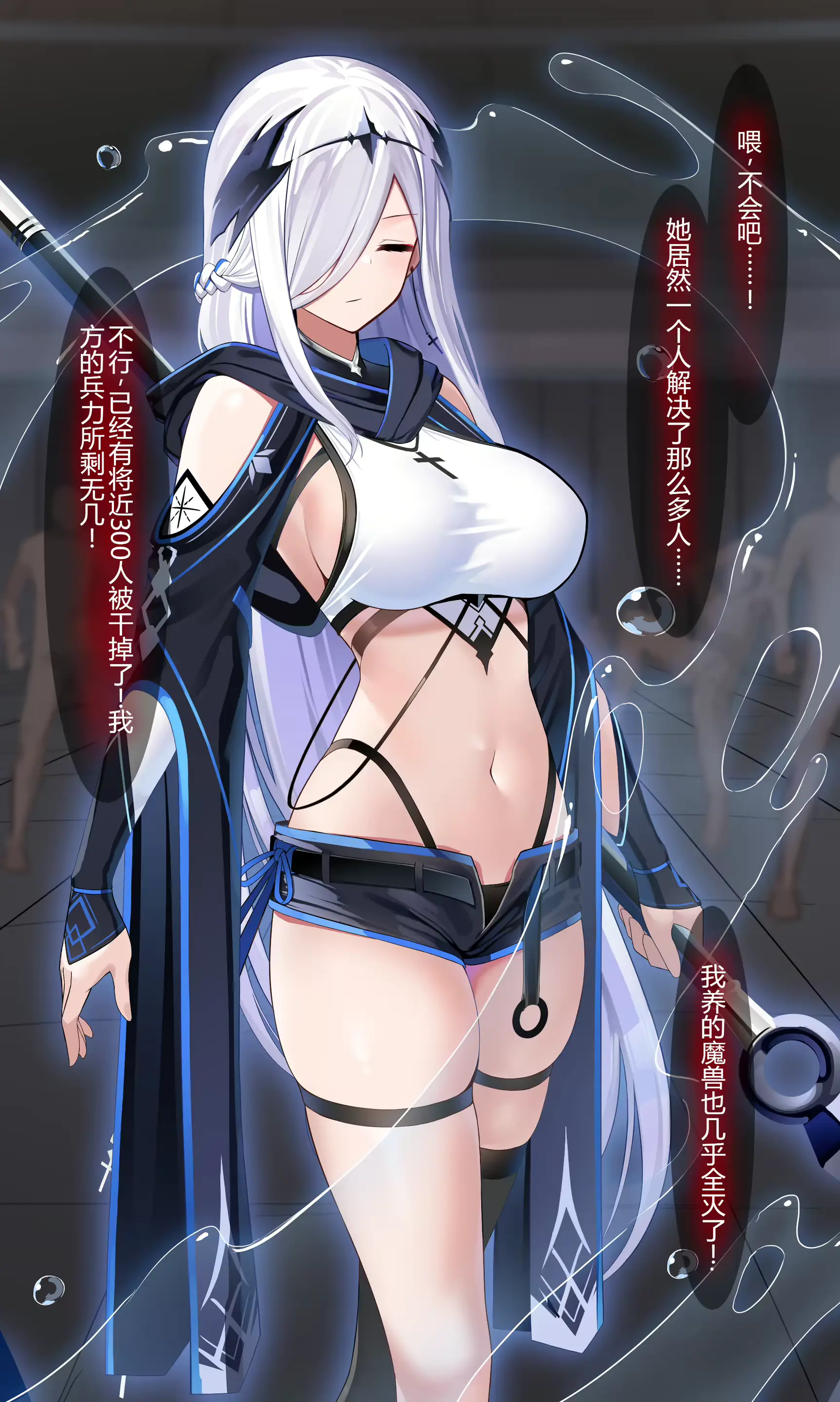 웹툰 이미지 0