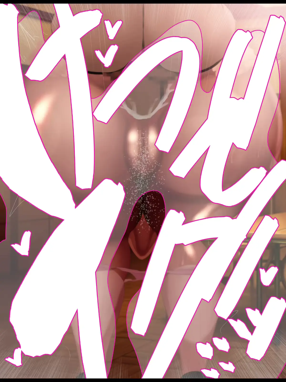 웹툰 이미지 178