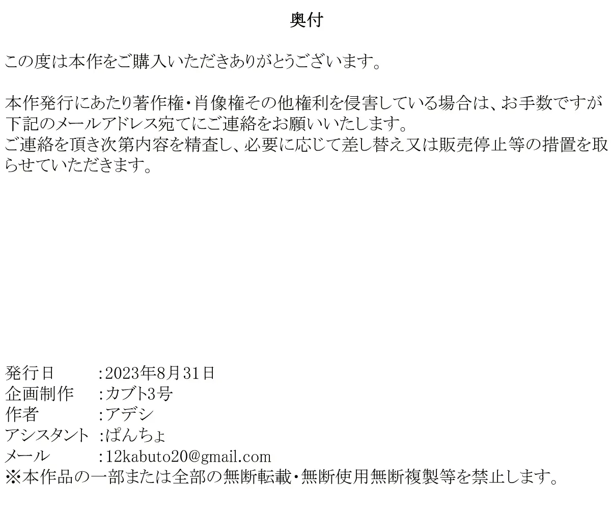 웹툰 이미지 187