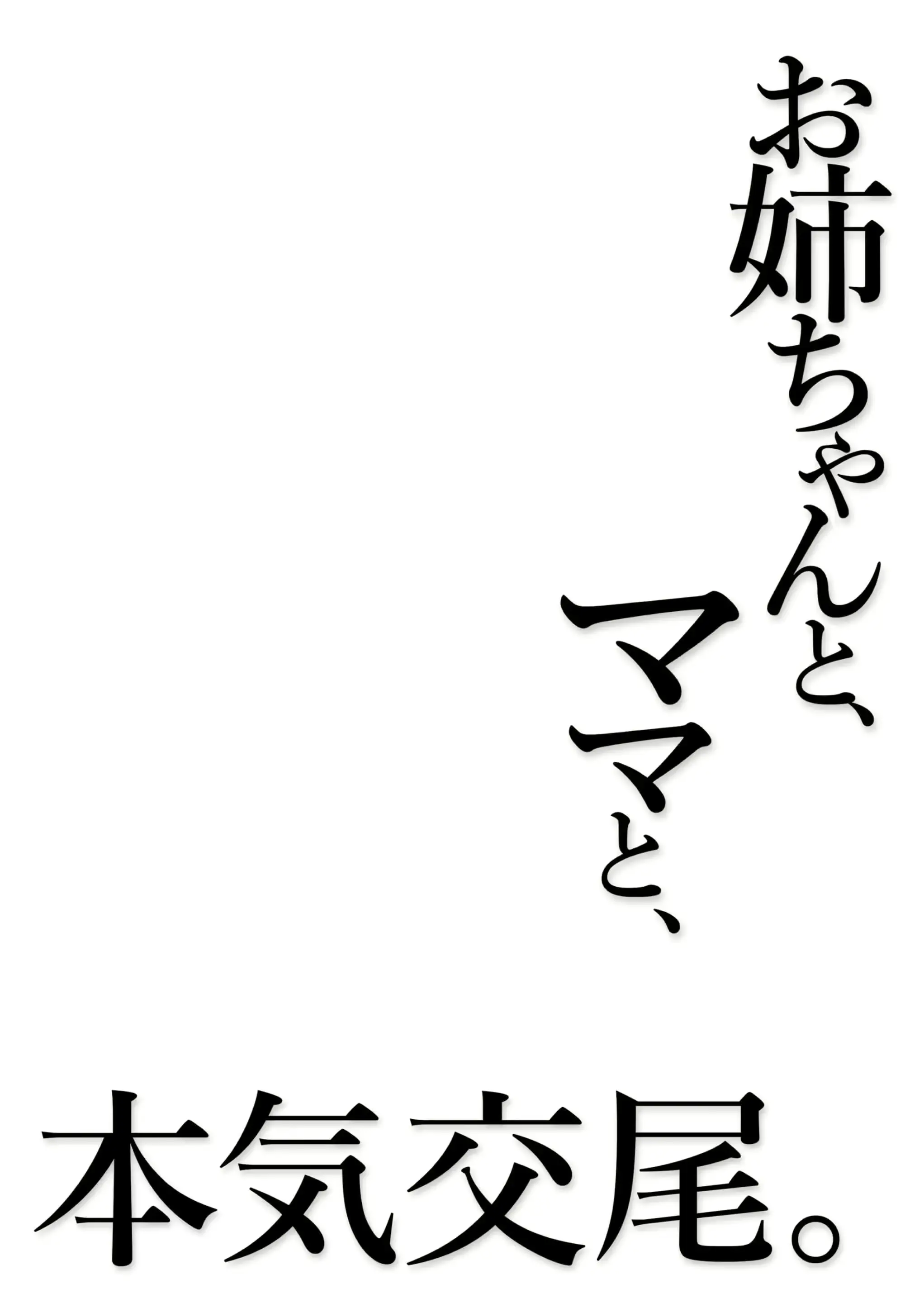 웹툰 이미지 86