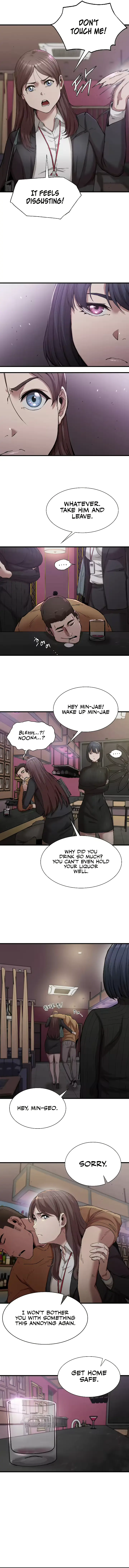 웹툰 이미지 217