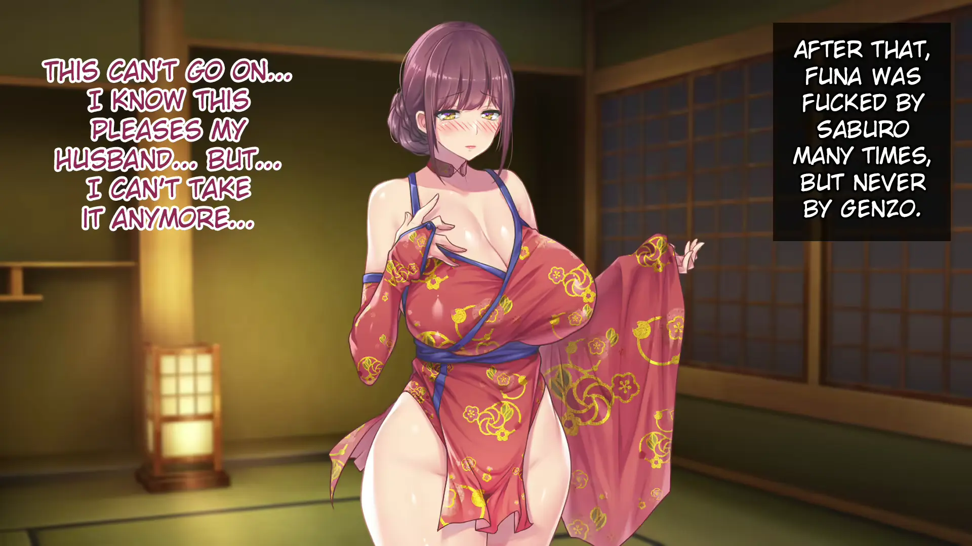 웹툰 이미지 348