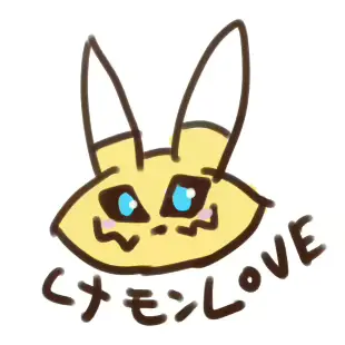 웹툰 이미지 123