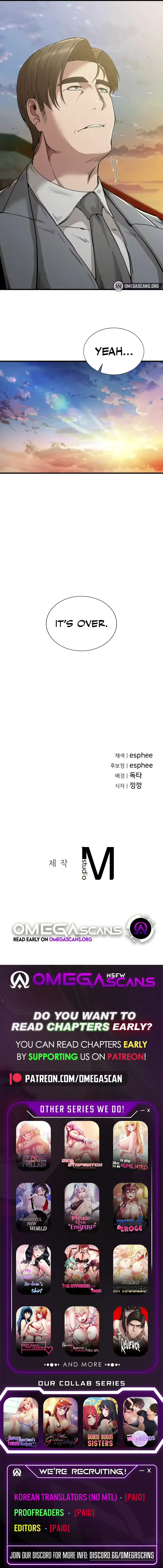 웹툰 이미지 385