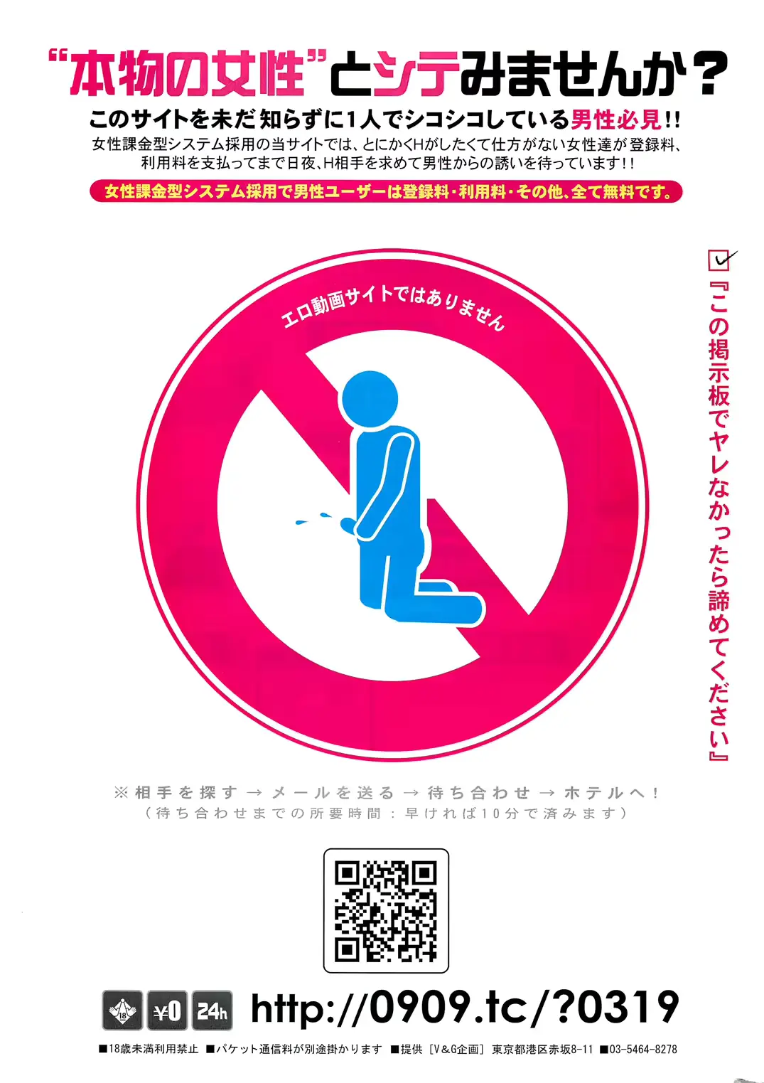 웹툰 이미지 283