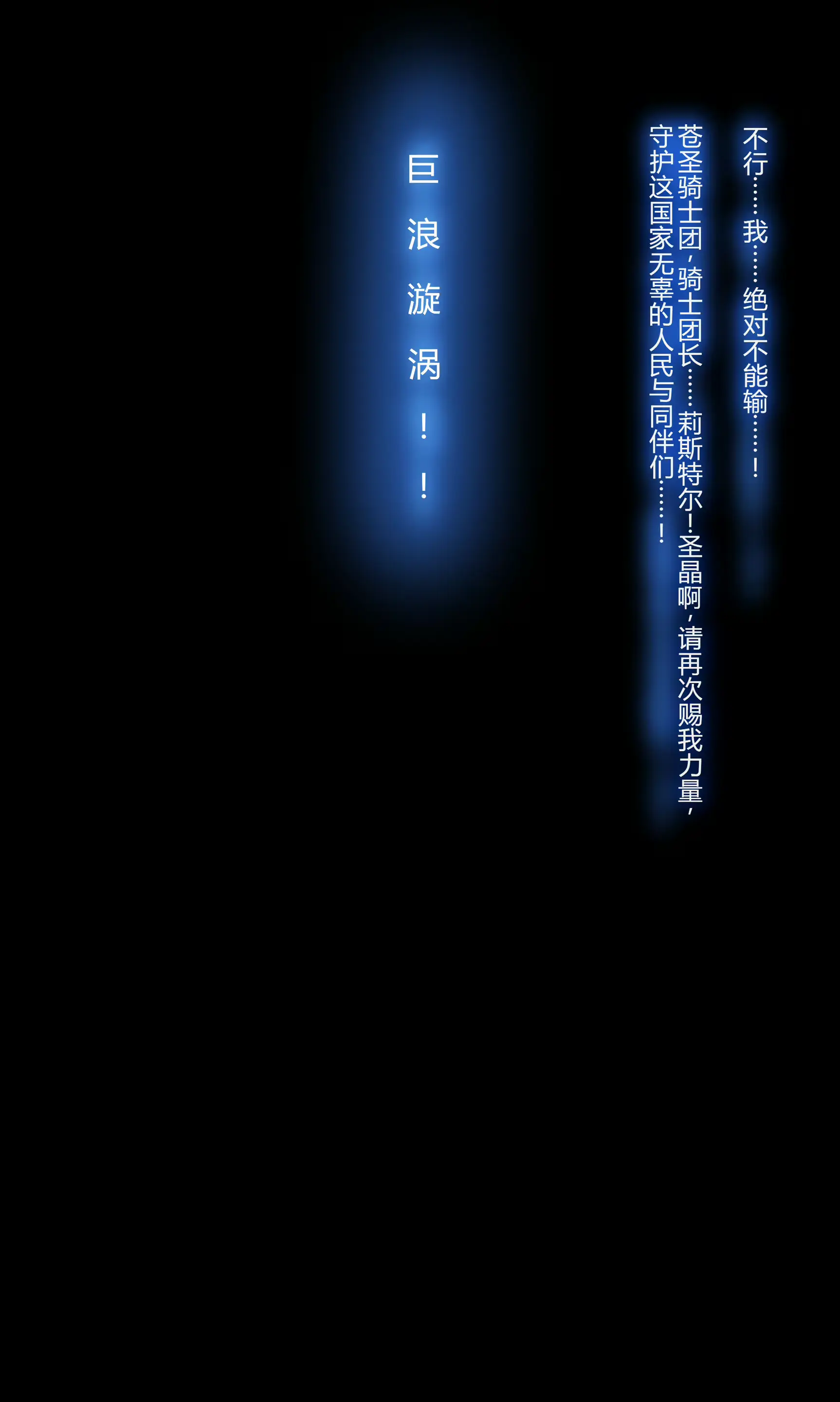 웹툰 이미지 32