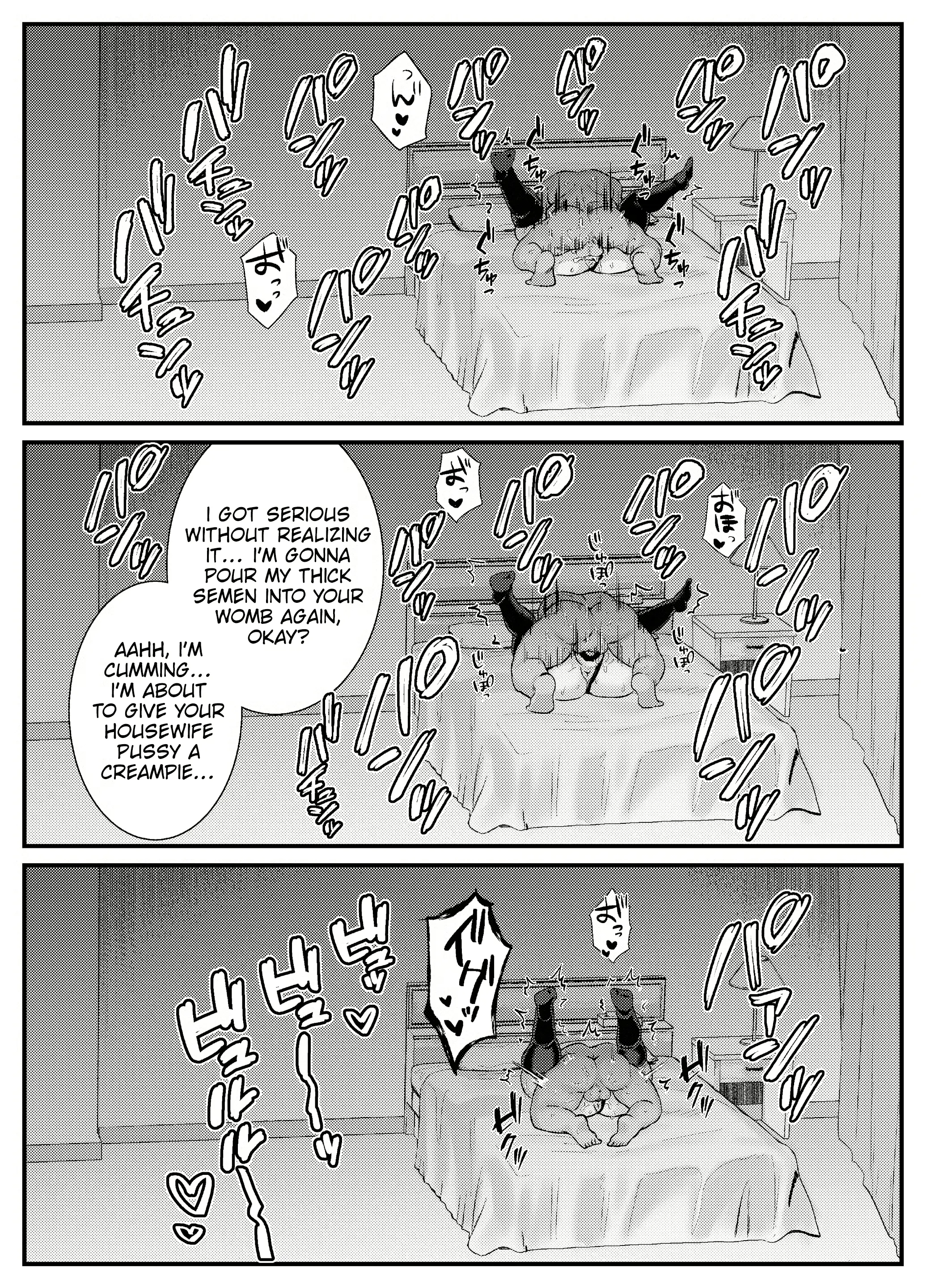 웹툰 이미지 39