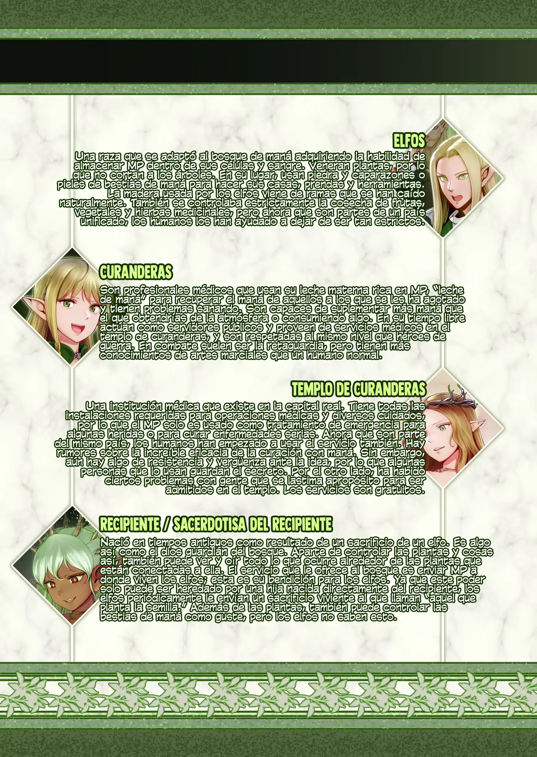 웹툰 이미지 61