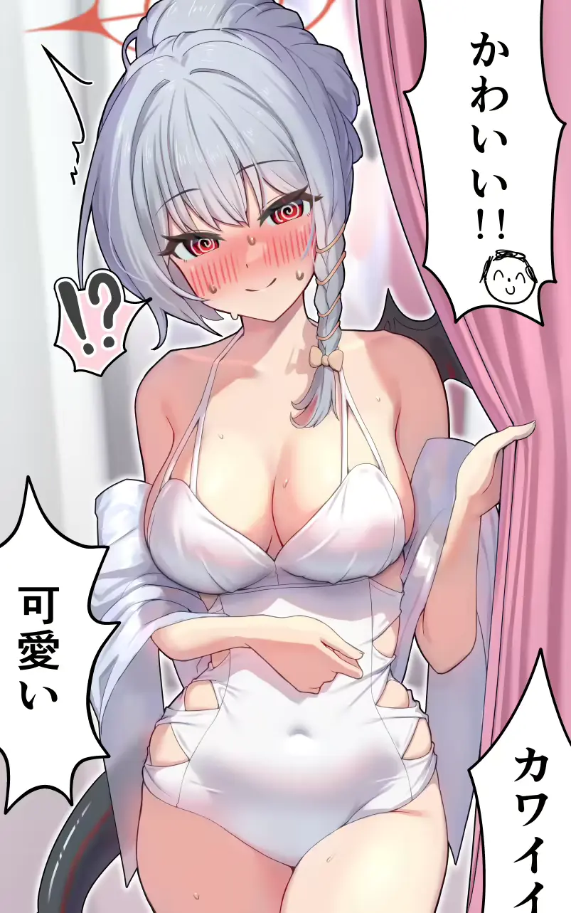웹툰 이미지 53