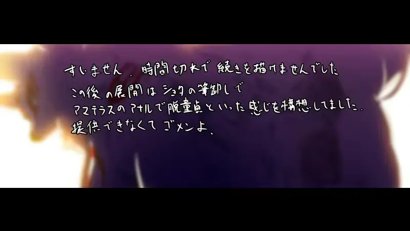 웹툰 이미지 33
