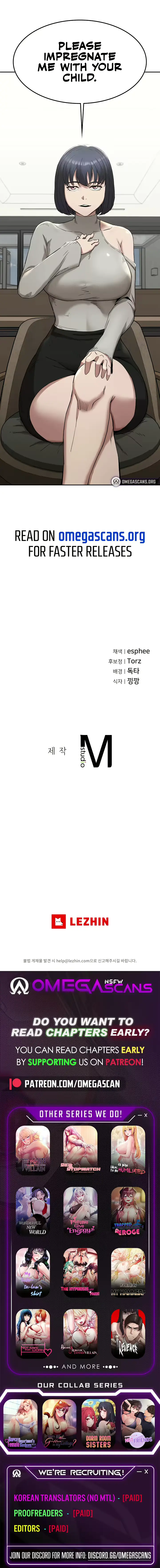 웹툰 이미지 227