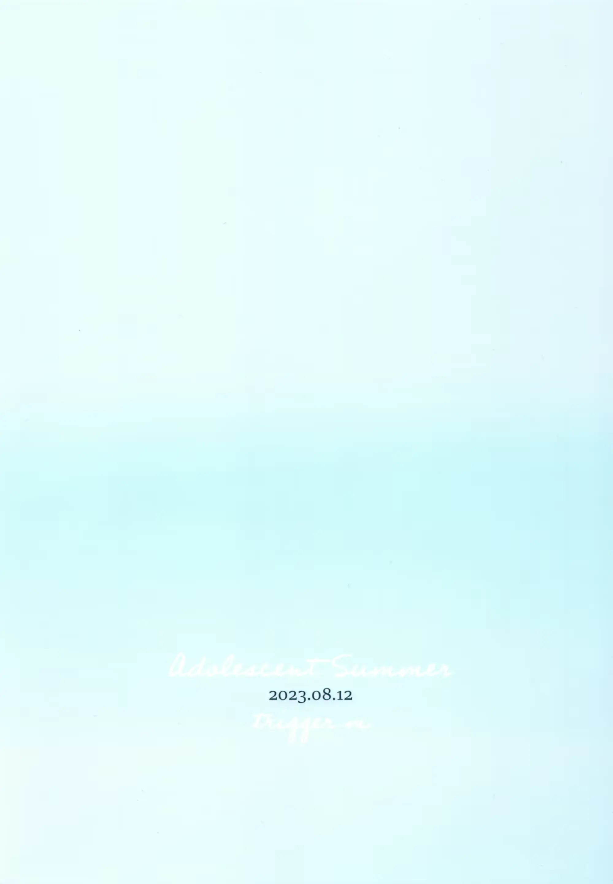 웹툰 이미지 27