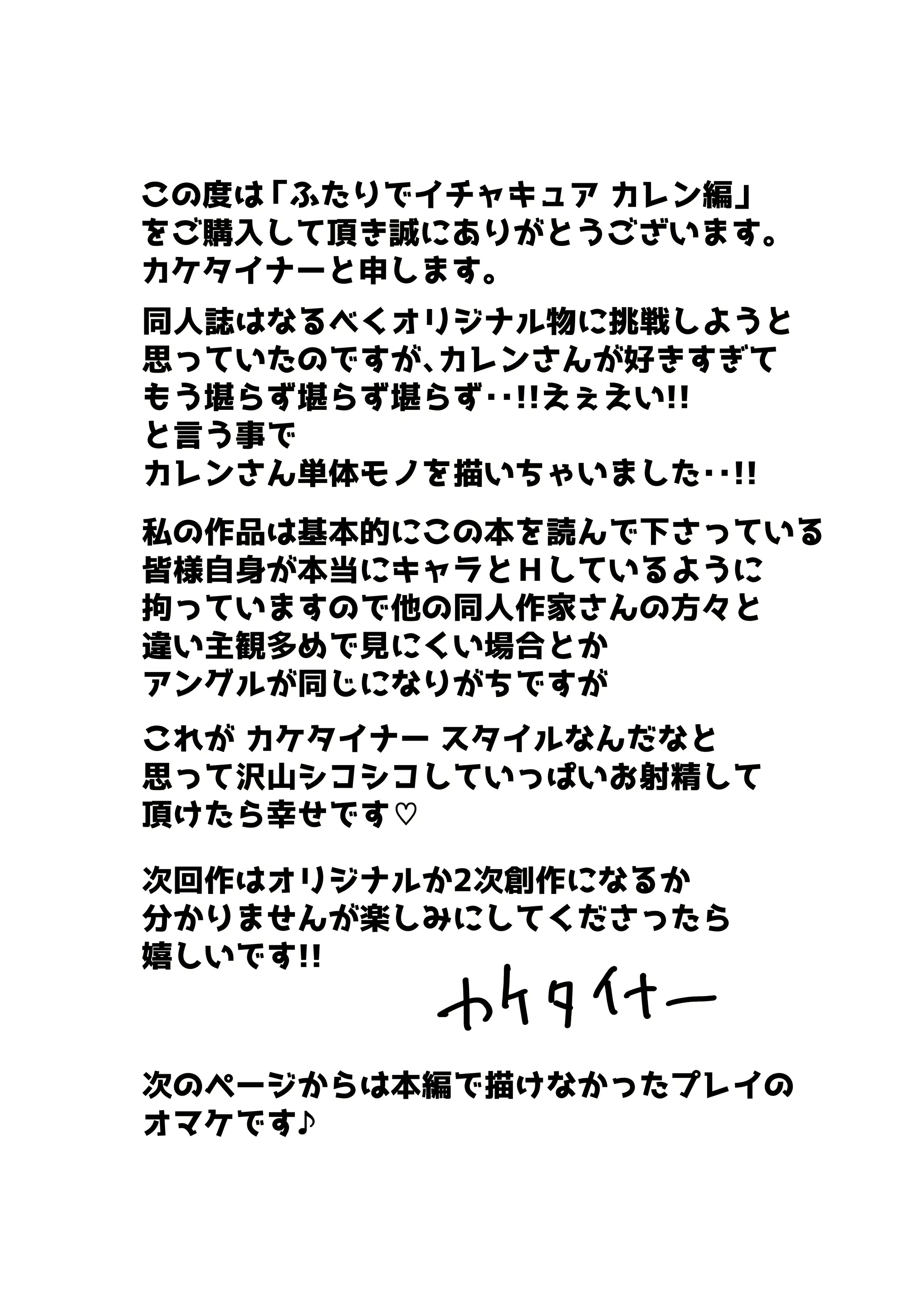 웹툰 이미지 128