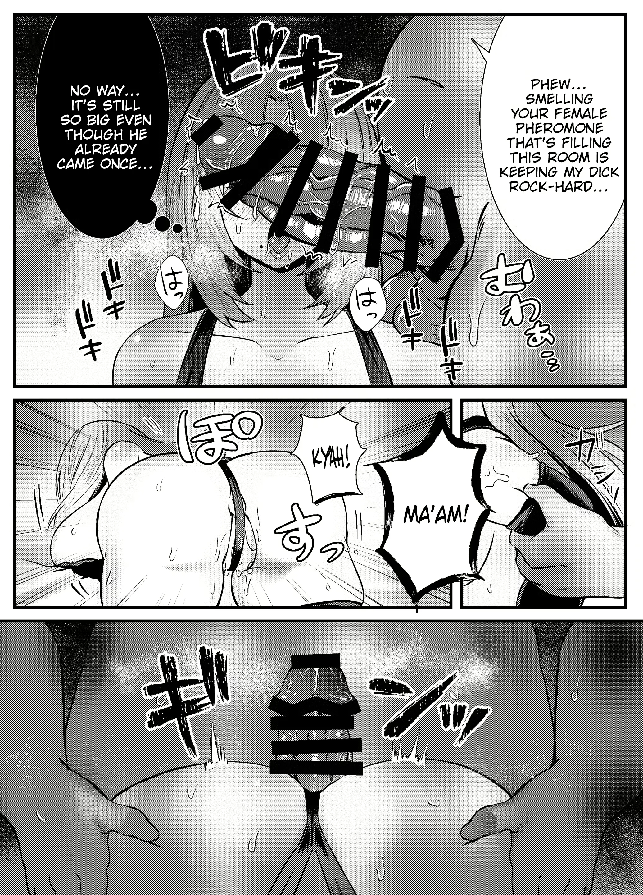 웹툰 이미지 28