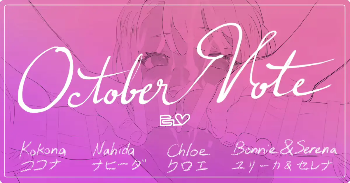 웹툰 이미지 311