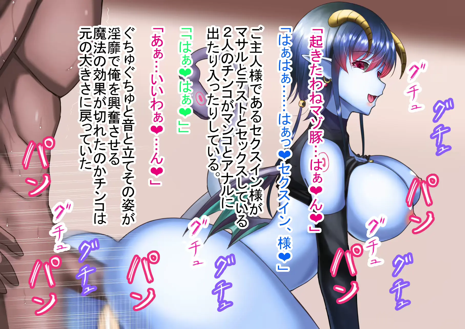 웹툰 이미지 156
