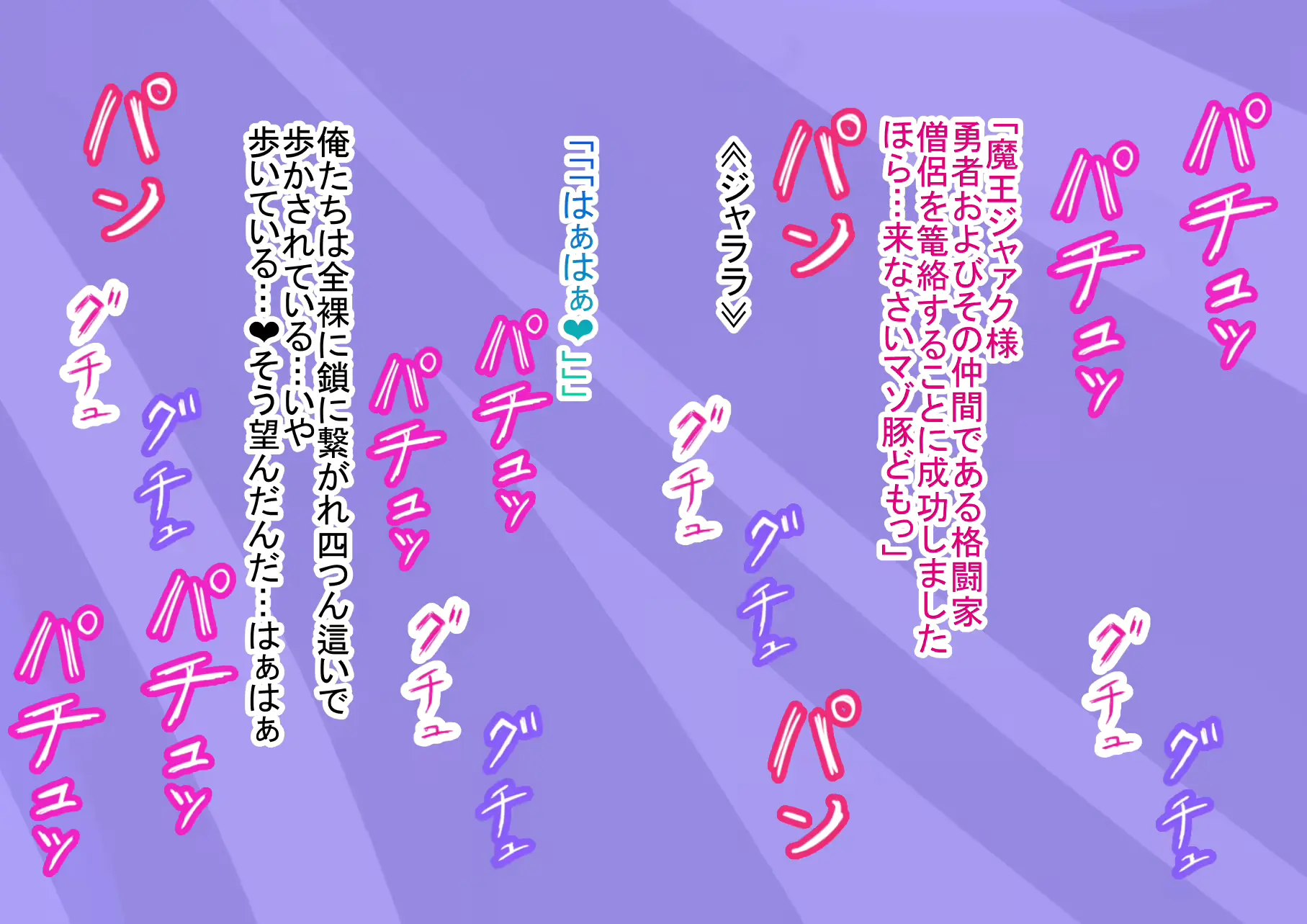 웹툰 이미지 177