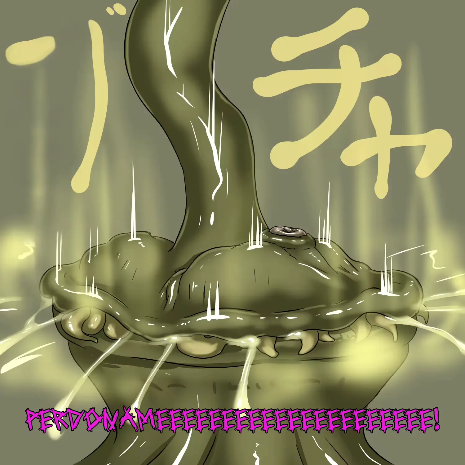 웹툰 이미지 8
