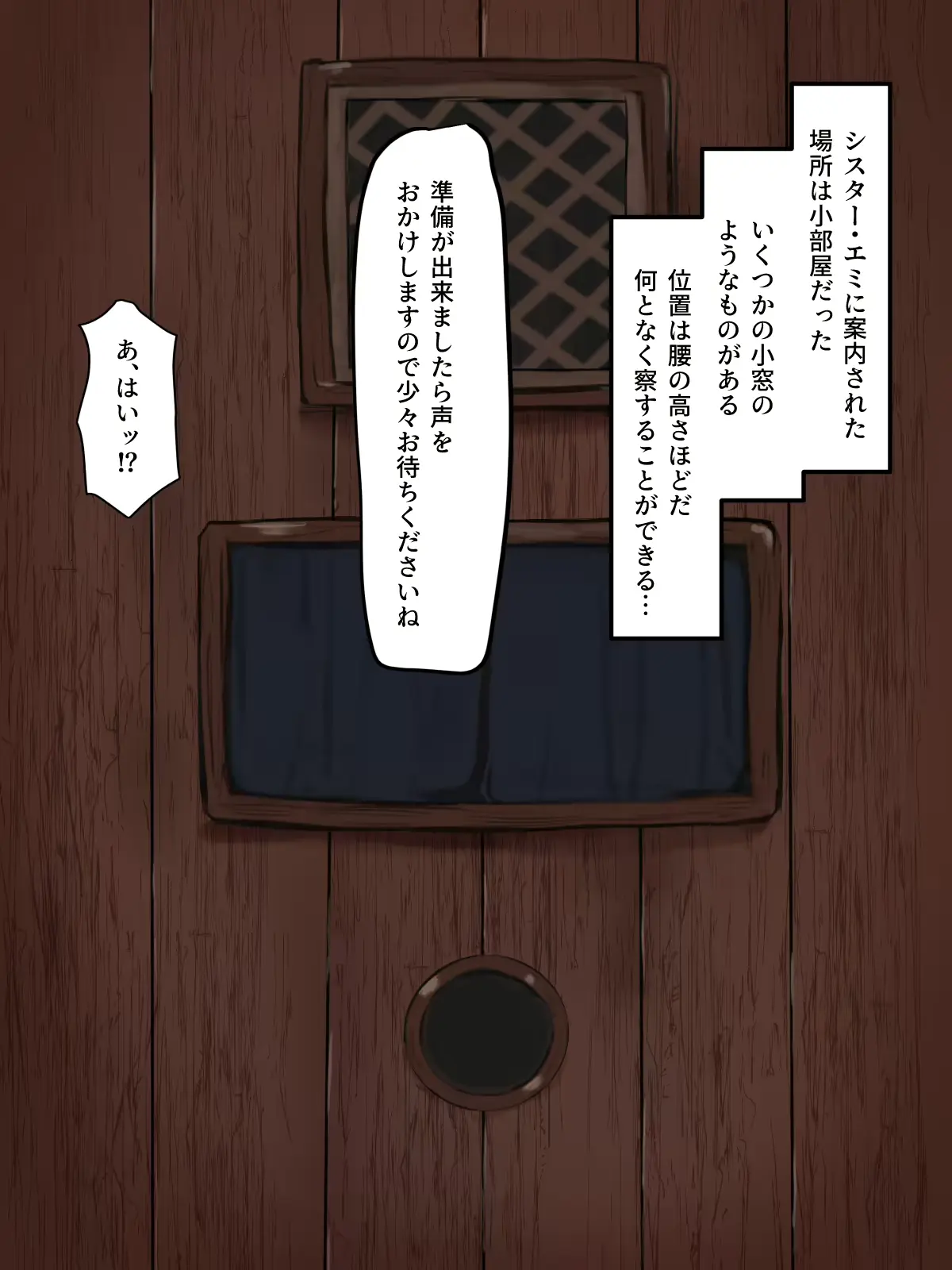 웹툰 이미지 6