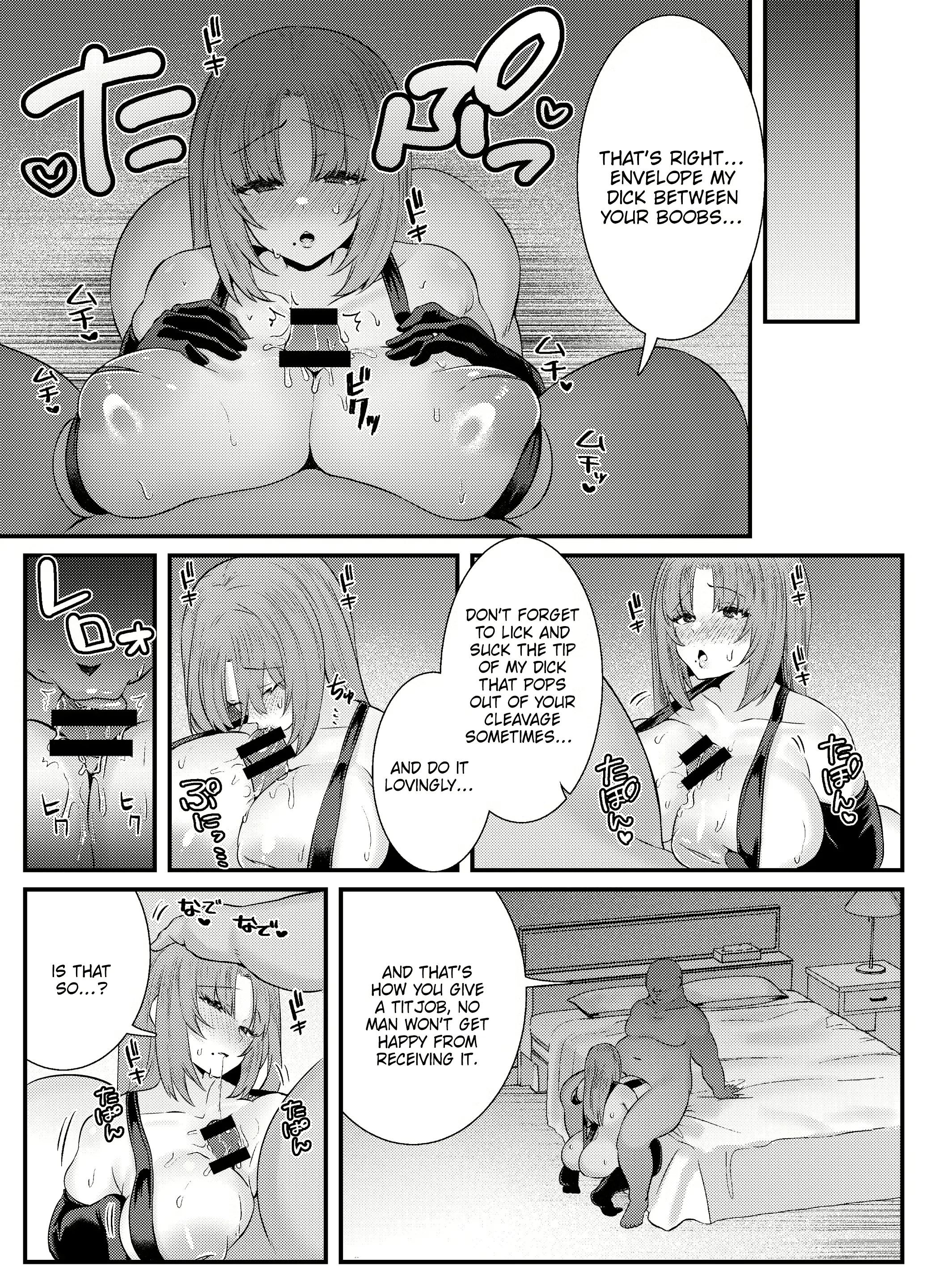 웹툰 이미지 25