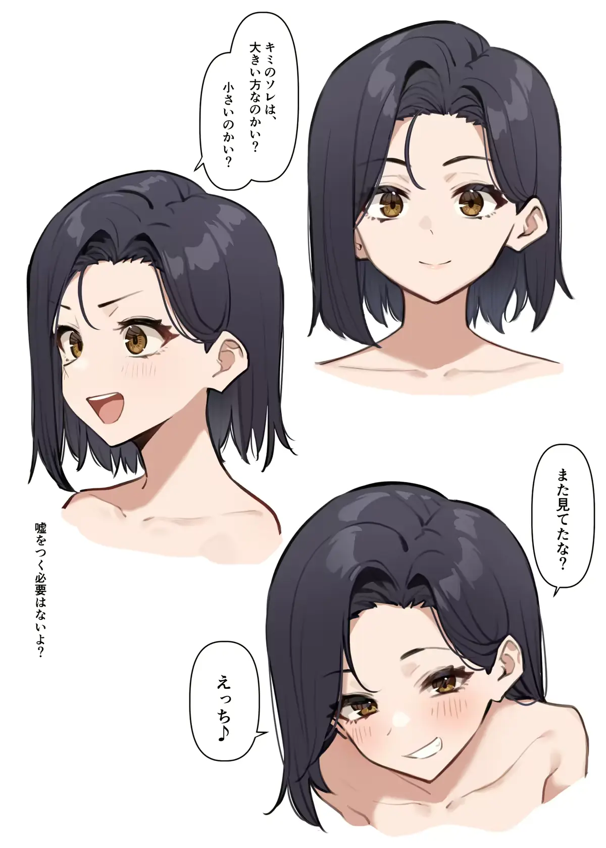 웹툰 이미지 40