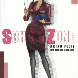 SCHOOL ZONE