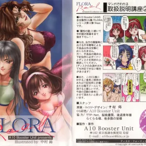 FLORA Real