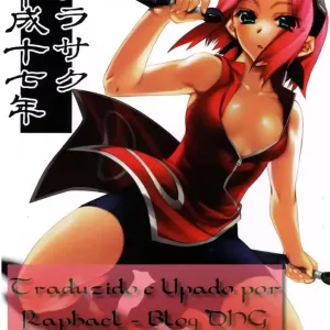 Sakurasaku Heisei Juunana Nen