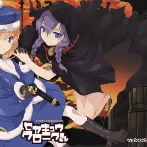 Sekakyuu Chronicle