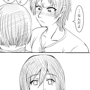 進撃！イェーガー家編