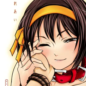 Fureai