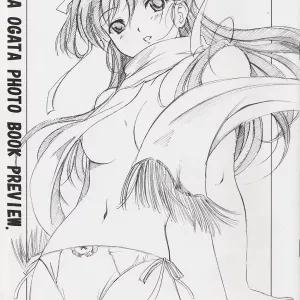 HYBRID CHILD EXTRA 3