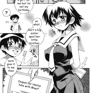 Unexpected Gift