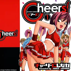Cheers! 1