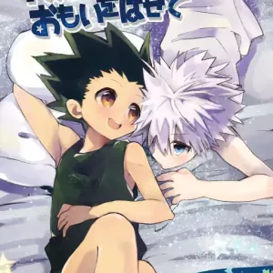 Yoru no Shijima ni Omoi o Hasete