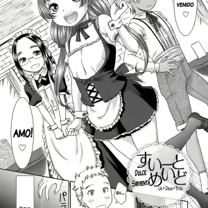 Sweet Maid I Dulce Sirvienta Ch. 1-4